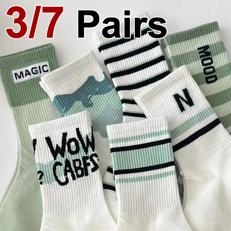 Street Fashion Style Youtube - 3/7 Pasang Kaus Kaki Tabung Tengah