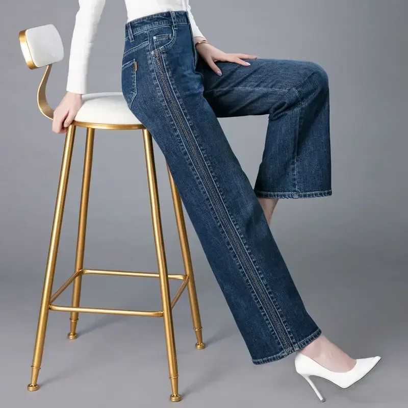 Street Fashion Reviews - Jeans Lurus Melar Pinggang Tinggi Mode