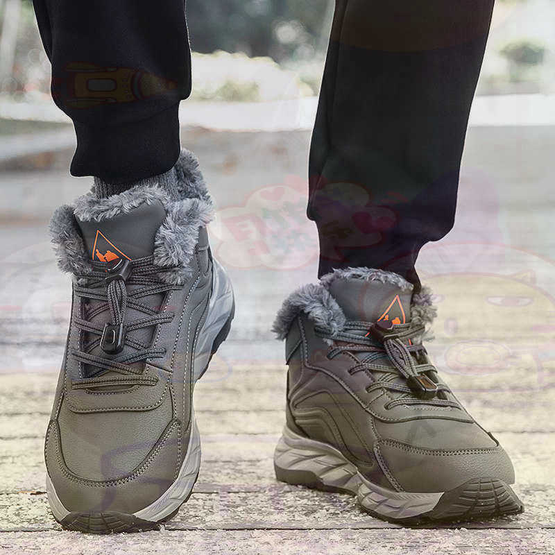Street Fashion Asian - Sepatu Basket Fuchsia Kulit Sah Sepatu