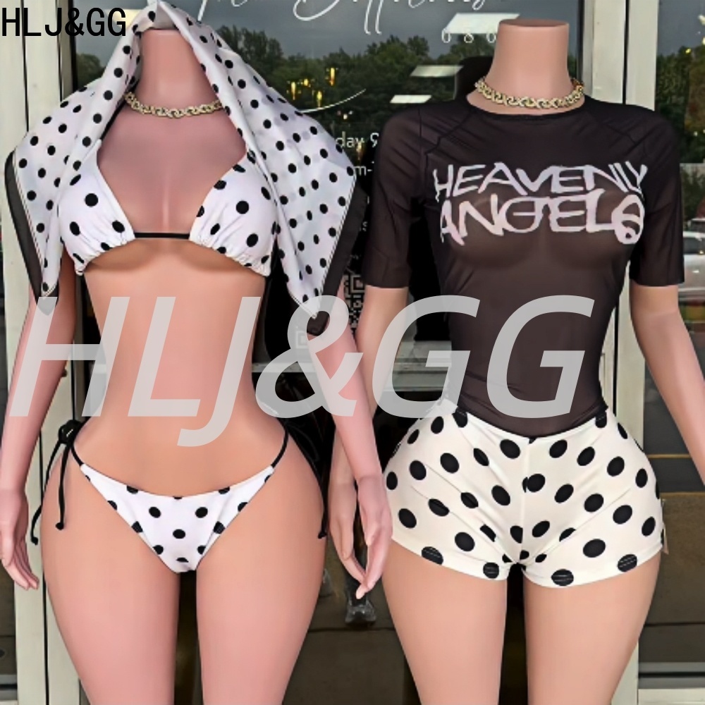 Street Fashion Types - HLJ&GG Trend Y2K Mesh Letter See