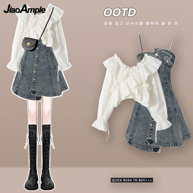 Street Fashion Korean - Set Gaun Wanita 2026 Musim Semi