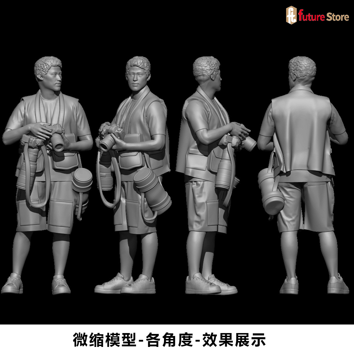 Cetakan 3D Miniatur 1/64 1/43  - Street Fashion Photographers ulasan dan harga