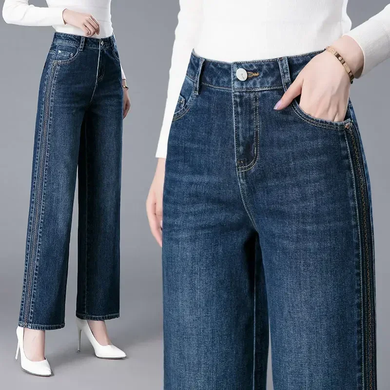 Jeans Lurus Melar Pinggang Tin - Street Fashion Reviews ulasan dan harga
