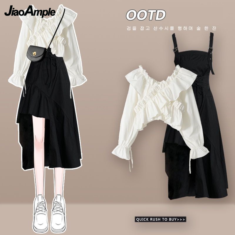 Set Gaun Wanita 2026 Musim Sem - Street Fashion Korean ulasan dan harga